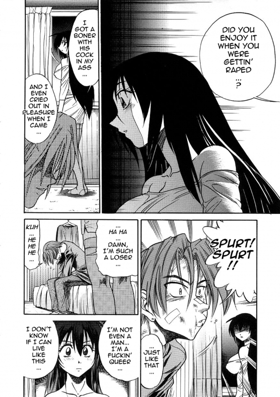 [DISTANCE] Michael Keikaku ~Kyou kara Boku wa Onnanoko~ 3 [English] [Tadanohito] [Decensored]_026