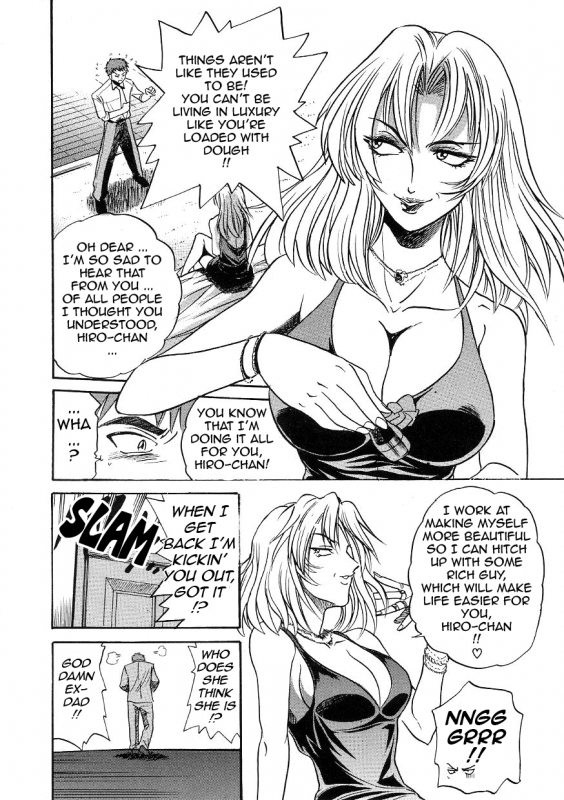 [DISTANCE] Michael Keikaku ~Kyou kara Boku wa Onnanoko~ 3 [English] [Tadanohito]_222