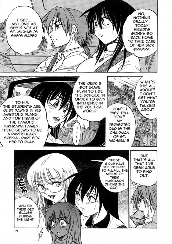 [DISTANCE] Michael Keikaku ~Kyou kara Boku wa Onnanoko~ 3 [English] [Tadanohito] [Decensored]_062