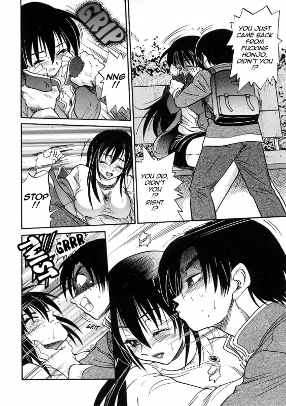 [DISTANCE] Michael Keikaku ~Kyou kara Boku wa Onnanoko~ 3 [English] [Tadanohito] [Decensored]_073