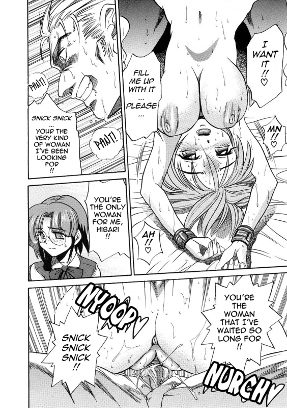 [DISTANCE] Michael Keikaku ~Kyou kara Boku wa Onnanoko~ 3 [English] [Tadanohito] [Decensored]_109