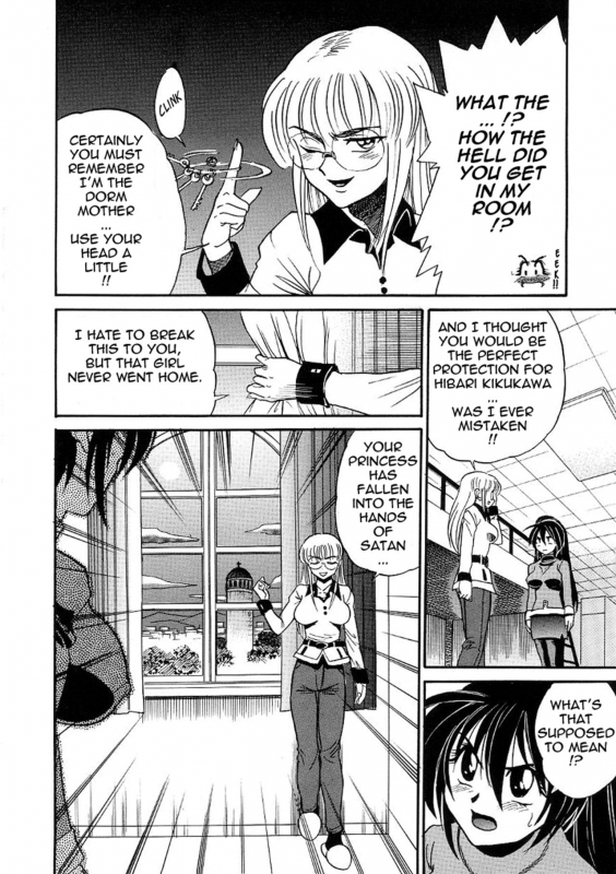 [DISTANCE] Michael Keikaku ~Kyou kara Boku wa Onnanoko~ 3 [English] [Tadanohito] [Decensored]_117