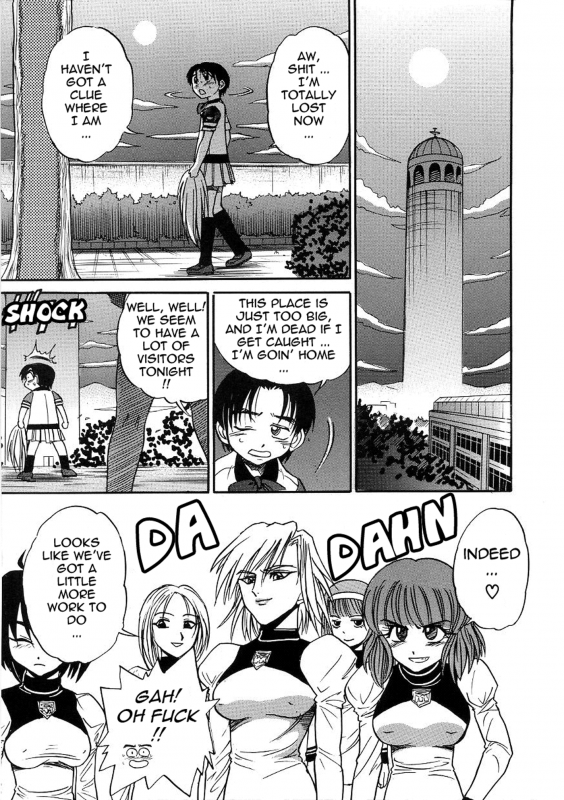 [DISTANCE] Michael Keikaku ~Kyou kara Boku wa Onnanoko~ 3 [English] [Tadanohito] [Decensored]_144