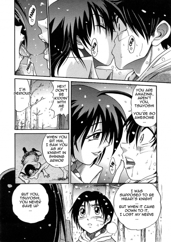 [DISTANCE] Michael Keikaku ~Kyou kara Boku wa Onnanoko~ 3 [English] [Tadanohito] [Decensored]_197