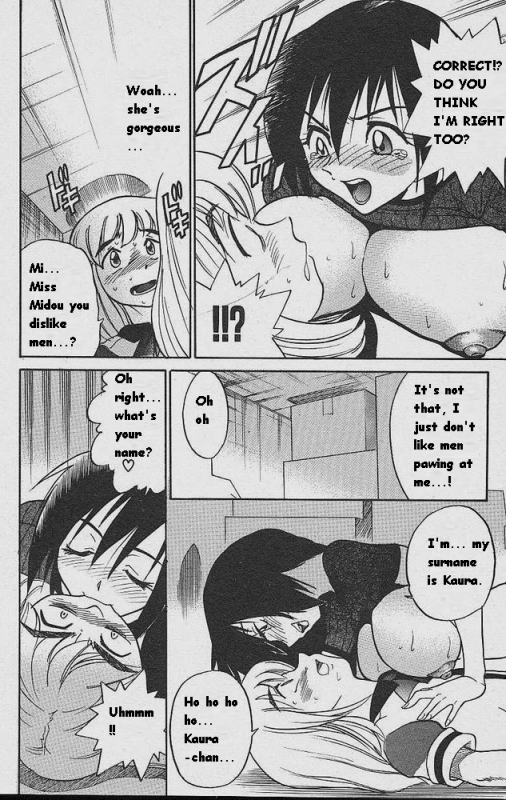 [DISTANCE] Michael Keikaku ~Kyou kara Boku wa Onnanoko~ [English] [Tiang]_023