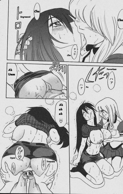 [DISTANCE] Michael Keikaku ~Kyou kara Boku wa Onnanoko~ [English] [Tiang]_029