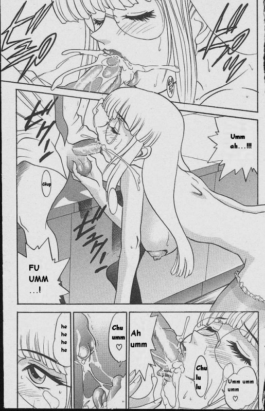 [DISTANCE] Michael Keikaku ~Kyou kara Boku wa Onnanoko~ [English] [Tiang]_073