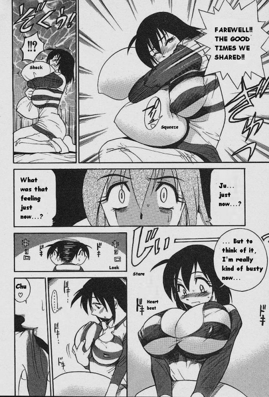 [DISTANCE] Michael Keikaku ~Kyou kara Boku wa Onnanoko~ [English] [Tiang]_081