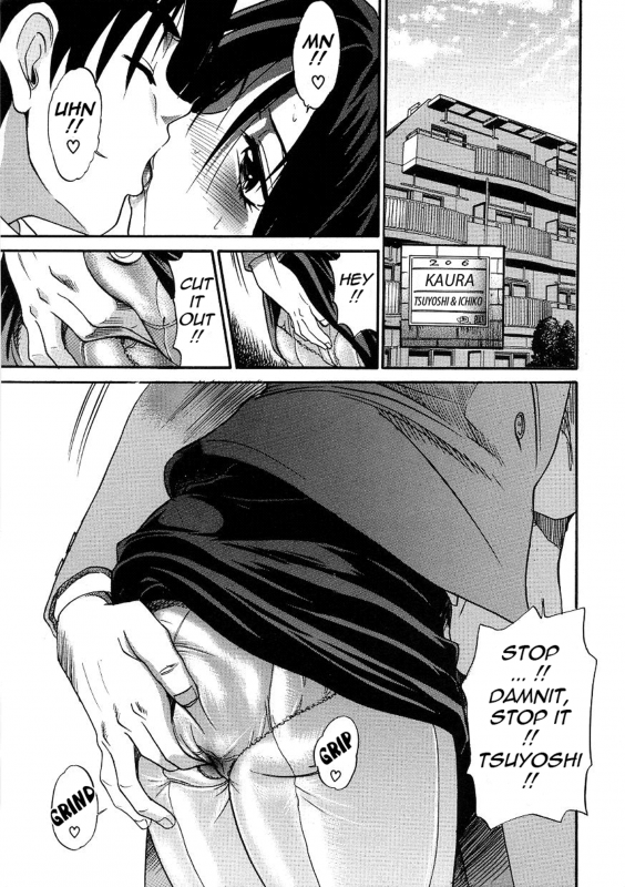 [DISTANCE] Michael Keikaku ~Kyou kara Boku wa Onnanoko~ 3 [English] [Tadanohito] [Decensored]_223