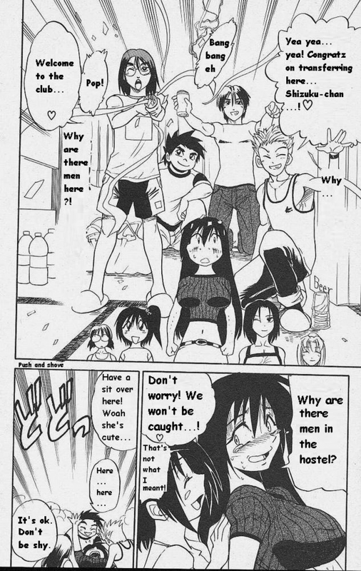 [DISTANCE] Michael Keikaku ~Kyou kara Boku wa Onnanoko~ [English] [Tiang] [Decensored]_015