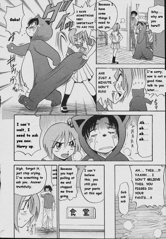 [DISTANCE] Michael Keikaku ~Kyou kara Boku wa Onnanoko~ [English] [Tiang]_126