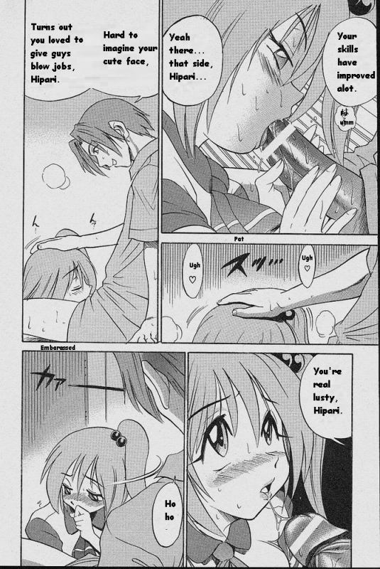 [DISTANCE] Michael Keikaku ~Kyou kara Boku wa Onnanoko~ [English] [Tiang]_134