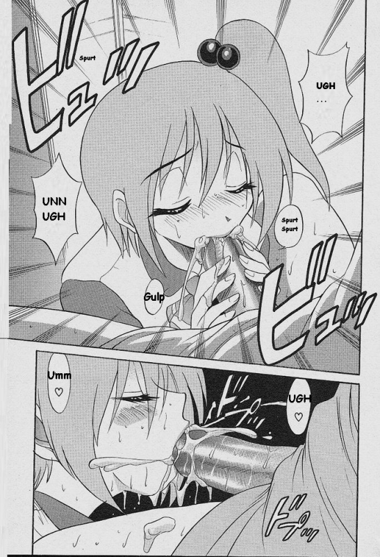 [DISTANCE] Michael Keikaku ~Kyou kara Boku wa Onnanoko~ [English] [Tiang]_137