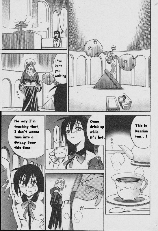 [DISTANCE] Michael Keikaku ~Kyou kara Boku wa Onnanoko~ [English] [Tiang]_161