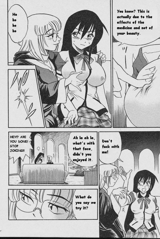 [DISTANCE] Michael Keikaku ~Kyou kara Boku wa Onnanoko~ [English] [Tiang]_164