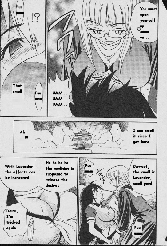 [DISTANCE] Michael Keikaku ~Kyou kara Boku wa Onnanoko~ [English] [Tiang]_167