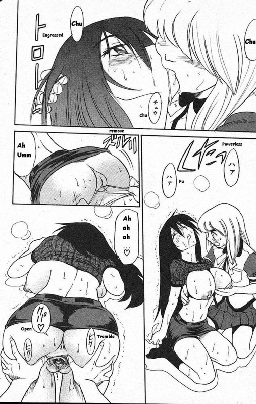 [DISTANCE] Michael Keikaku ~Kyou kara Boku wa Onnanoko~ [English] [Tiang] [Decensored]_029