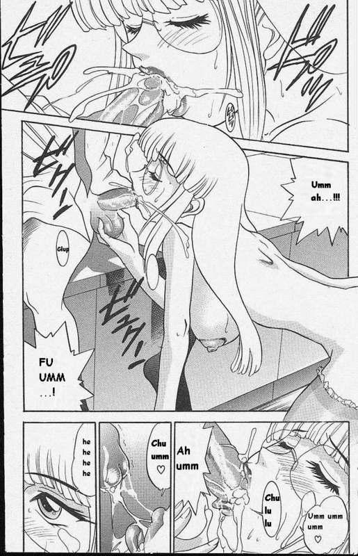 [DISTANCE] Michael Keikaku ~Kyou kara Boku wa Onnanoko~ [English] [Tiang] [Decensored]_073