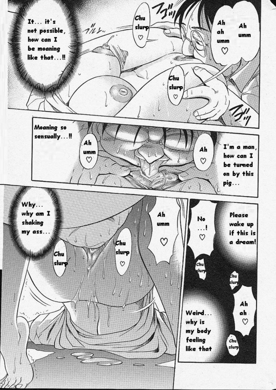 [DISTANCE] Michael Keikaku ~Kyou kara Boku wa Onnanoko~ [English] [Tiang] [Decensored]_109
