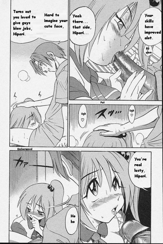 [DISTANCE] Michael Keikaku ~Kyou kara Boku wa Onnanoko~ [English] [Tiang] [Decensored]_134