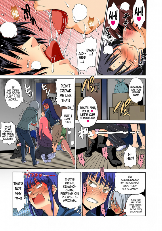 [DISTANCE] Mojo! -Motenai Girls- Ch. 1 (COMIC Ananga Ranga Vol. 2) [English] =CW + TLL= [Digital]_28