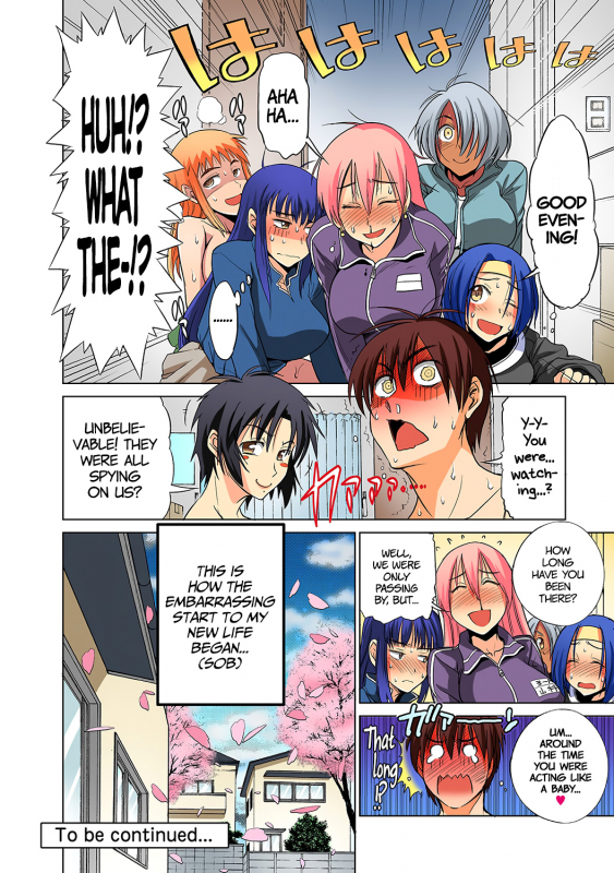 [DISTANCE] Mojo! -Motenai Girls- Ch. 1 (COMIC Ananga Ranga Vol. 2) [English] =CW + TLL= [Digital]_33