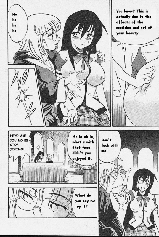 [DISTANCE] Michael Keikaku ~Kyou kara Boku wa Onnanoko~ [English] [Tiang] [Decensored]_164