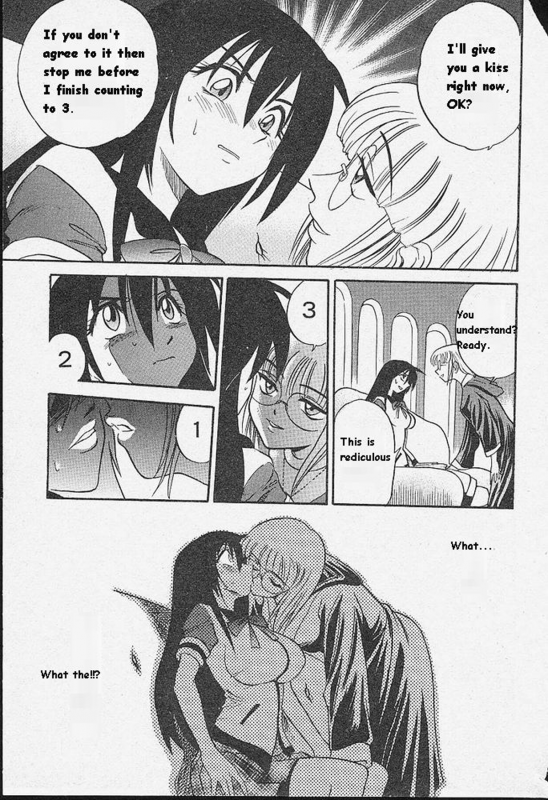 [DISTANCE] Michael Keikaku ~Kyou kara Boku wa Onnanoko~ [English] [Tiang] [Decensored]_165