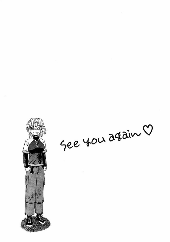 [DISTANCE] My Sister [English] [Tadanohito]_218