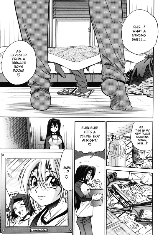 [DISTANCE] My Slave [English] [Lhytis & Bubbadg]_006