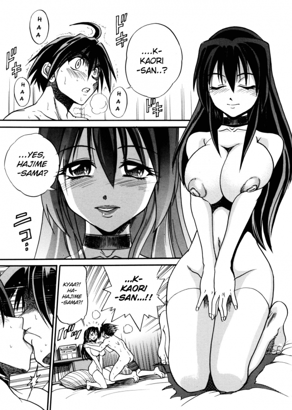 [DISTANCE] My Slave [English] [Lhytis & Bubbadg]_022