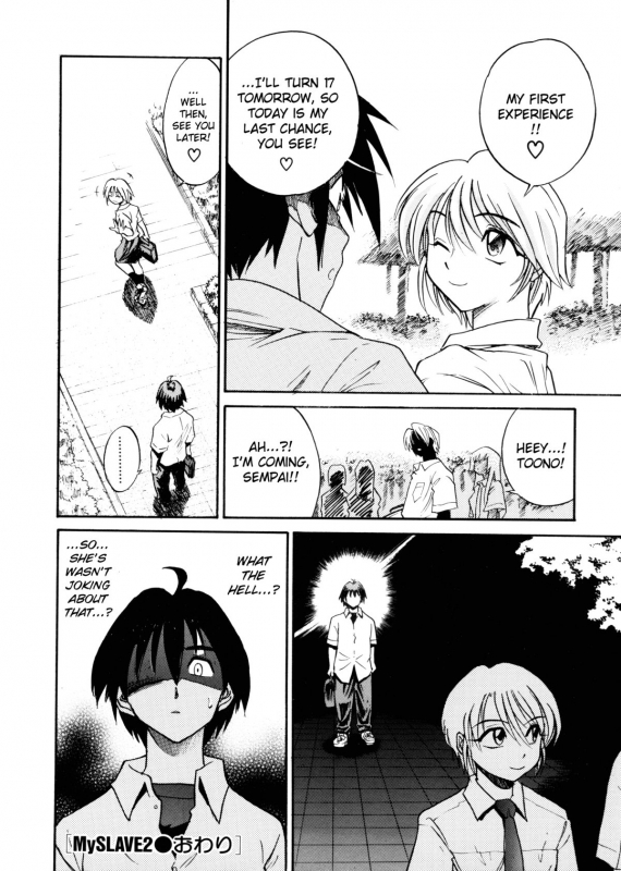 [DISTANCE] My Slave [English] [Lhytis & Bubbadg]_060