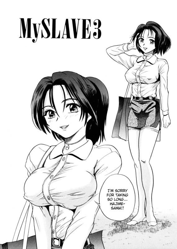 [DISTANCE] My Slave [English] [Lhytis & Bubbadg]_062