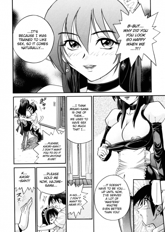 [DISTANCE] My Slave [English] [Lhytis & Bubbadg]_088