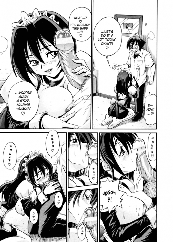 [DISTANCE] My Slave [English] [Lhytis & Bubbadg]_089