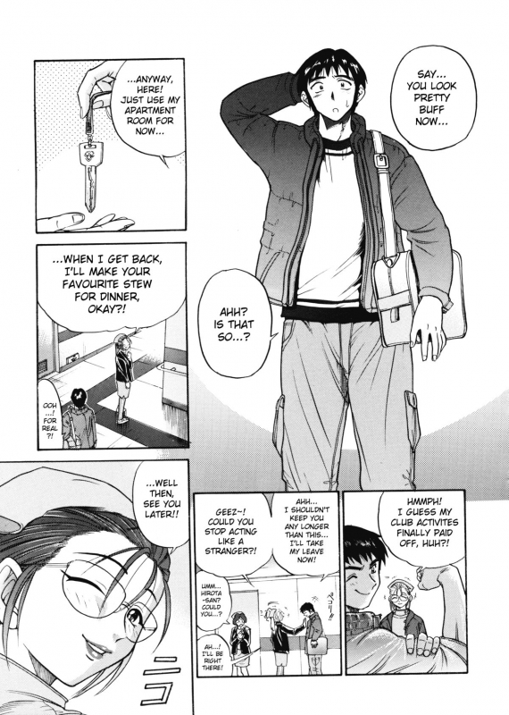 [DISTANCE] My Slave [English] [Lhytis & Bubbadg]_113