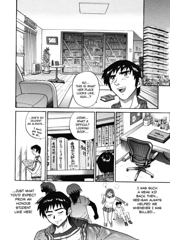 [DISTANCE] My Slave [English] [Lhytis & Bubbadg]_114