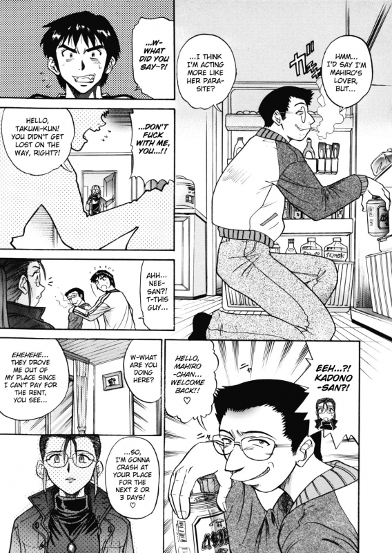 [DISTANCE] My Slave [English] [Lhytis & Bubbadg]_117