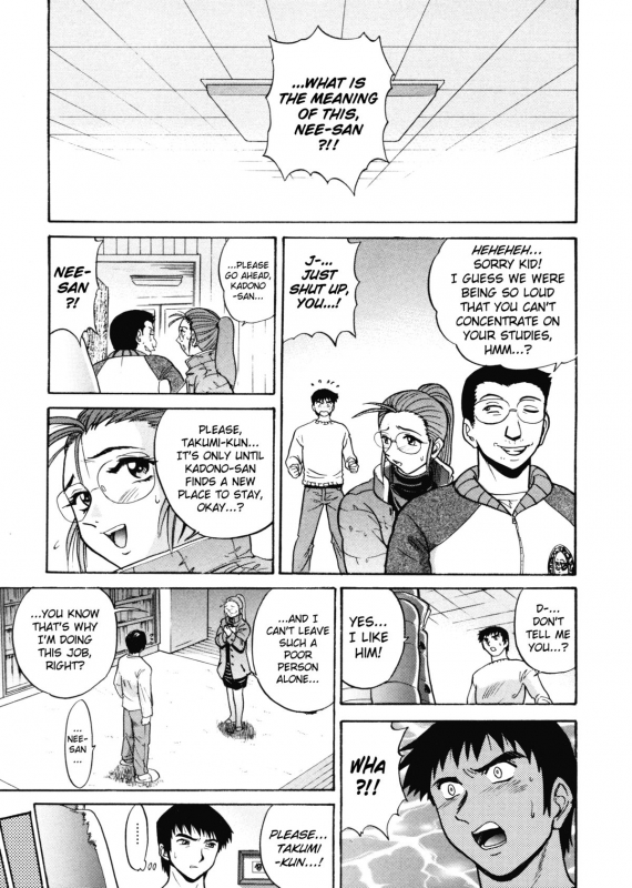 [DISTANCE] My Slave [English] [Lhytis & Bubbadg]_131