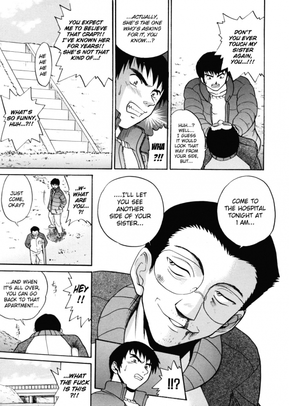 [DISTANCE] My Slave [English] [Lhytis & Bubbadg]_139