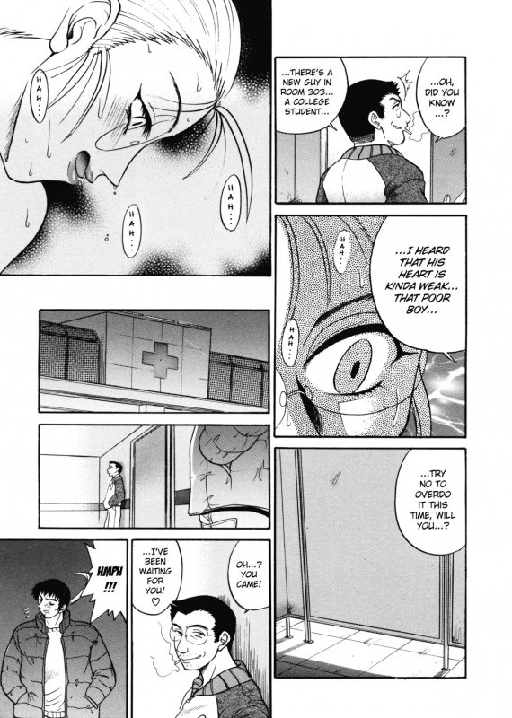 [DISTANCE] My Slave [English] [Lhytis & Bubbadg]_143