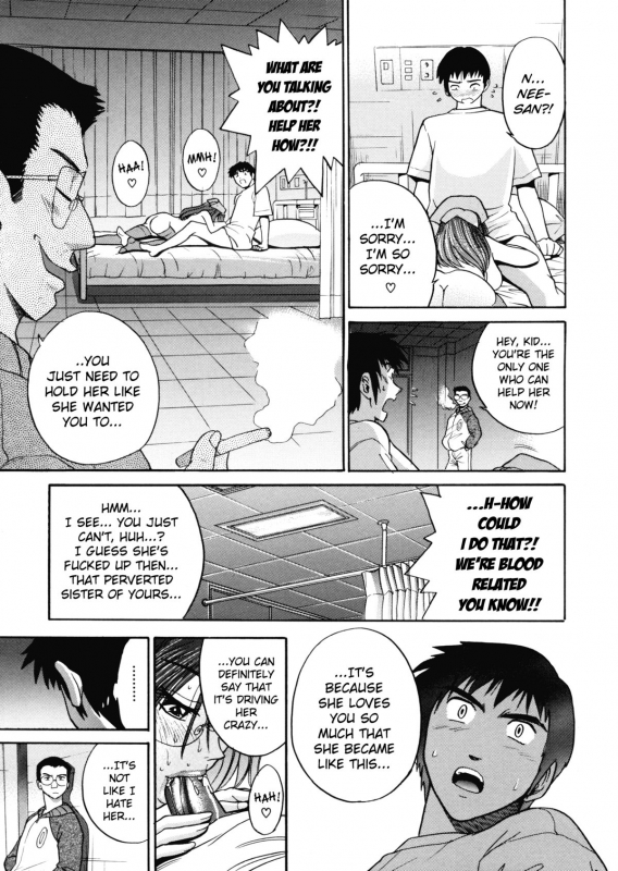 [DISTANCE] My Slave [English] [Lhytis & Bubbadg]_153