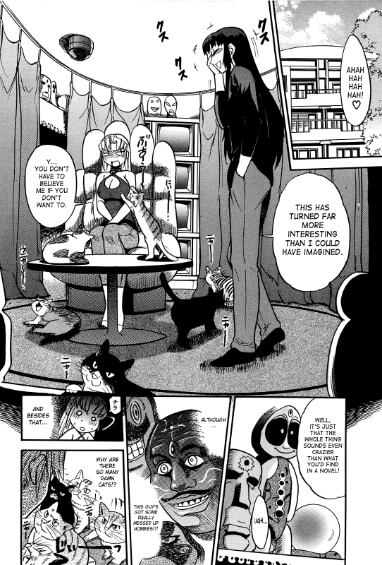 [DISTANCE] Ochiru Tenshi  Fallen Angel Vol. 2 [English] [SaHa]_014