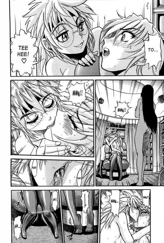 [DISTANCE] Ochiru Tenshi  Fallen Angel Vol. 2 [English] [SaHa]_034