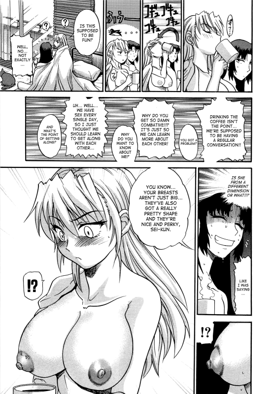 [DISTANCE] Ochiru Tenshi  Fallen Angel Vol. 2 [English] [SaHa]_087