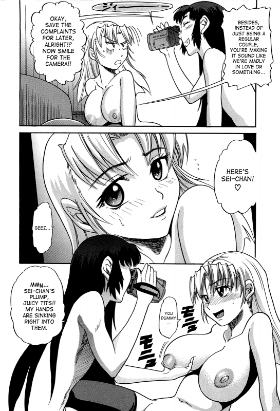 [DISTANCE] Ochiru Tenshi  Fallen Angel Vol. 2 [English] [SaHa]_108