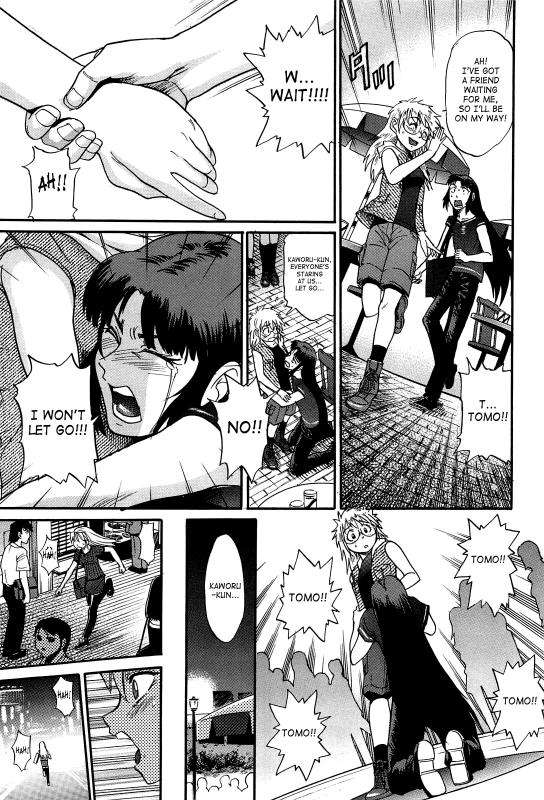 [DISTANCE] Ochiru Tenshi  Fallen Angel Vol. 2 [English] [SaHa]_131