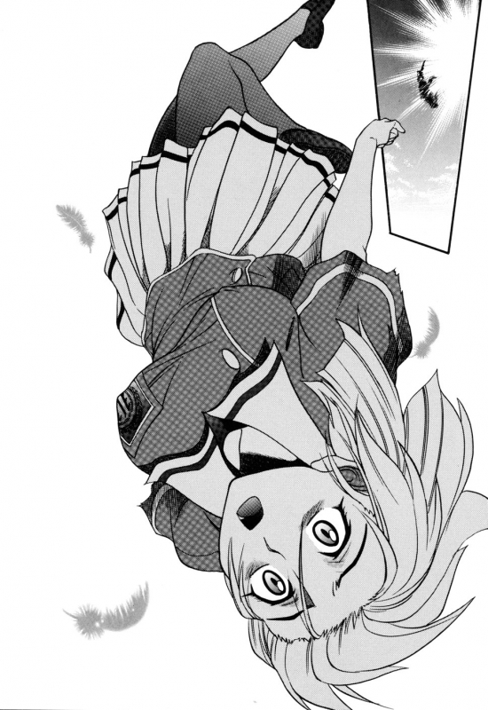 [DISTANCE] Ochiru Tenshi Vol. 1 [English] [YQII+Kaya83] [Decensored]_010