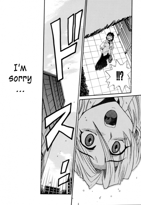 [DISTANCE] Ochiru Tenshi Vol. 1 [English] [YQII+Kaya83] [Decensored]_011