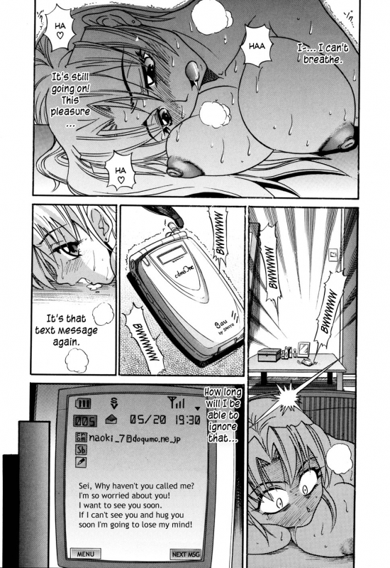 [DISTANCE] Ochiru Tenshi Vol. 1 [English] [YQII+Kaya83] [Decensored]_036